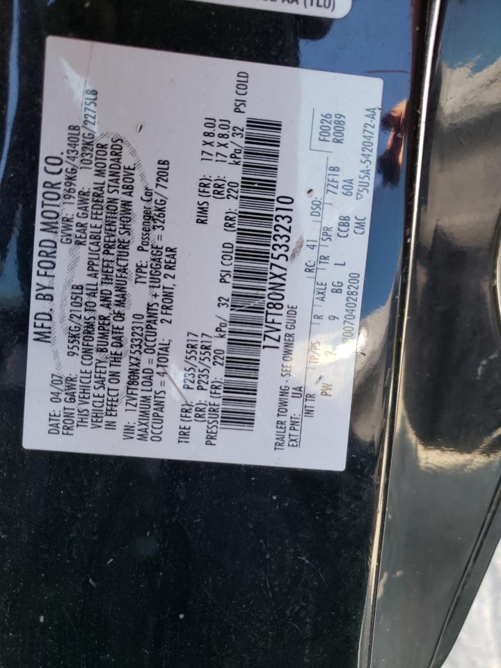 1ZVFT80NX75332310 2007 Ford Mustang