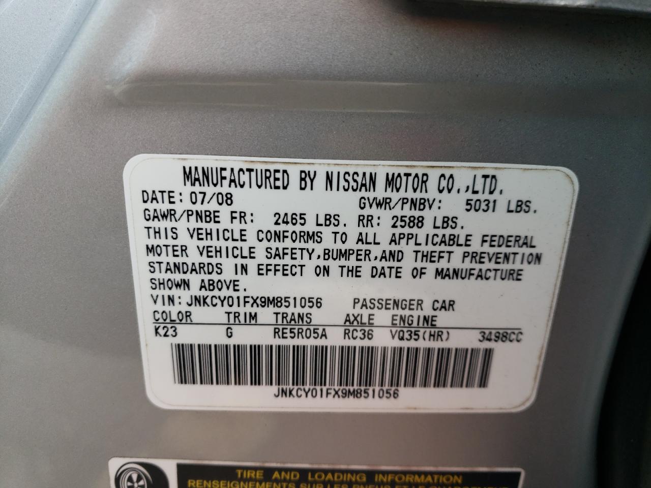 JNKCY01FX9M851056 2009 Infiniti M35 Base