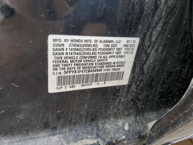 2012 Honda Ridgeline - Image 14