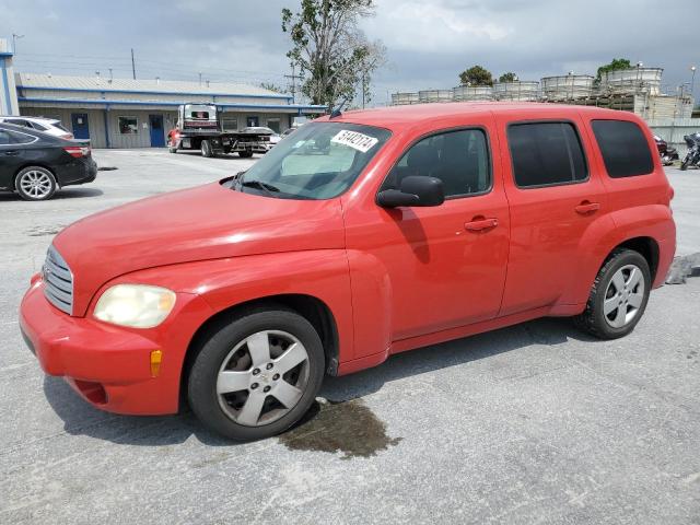 Lot #2477802106 2011 CHEVROLET HHR LS salvage car