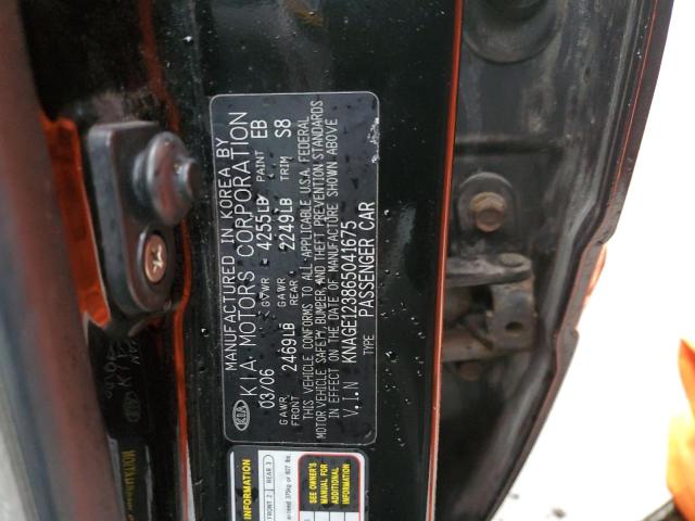 2006 Kia Optima Lx VIN: KNAGE123865041675 Lot: 50711364