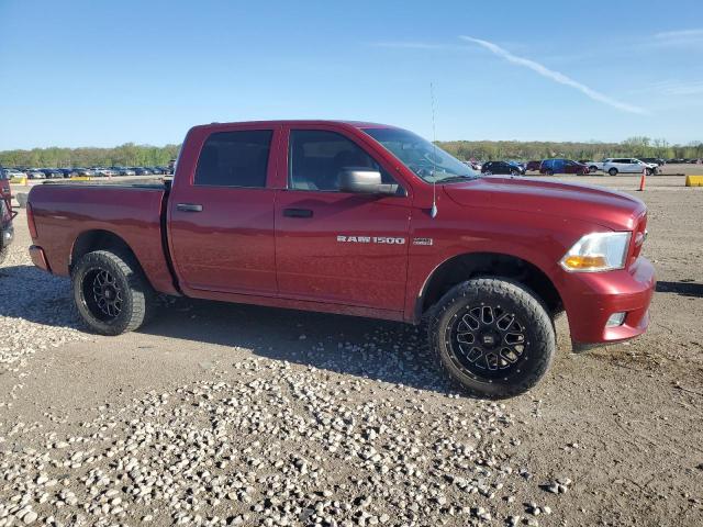 2012 Dodge Ram 1500 St VIN: 1C6RD7KT9CS196225 Lot: 50613494