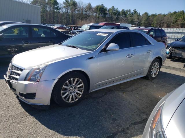 2011 Cadillac Cts Luxury Collection VIN: 1G6DG5EY1B0128584 Lot: 51622144