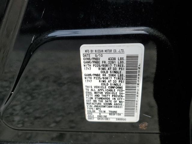 2011 Nissan Rogue S VIN: JN8AS5MT3BW156831 Lot: 51998524