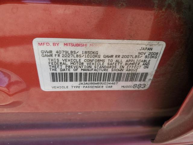 2009 Mitsubishi Lancer Gts VIN: JA3AU86W89U034467 Lot: 52900944