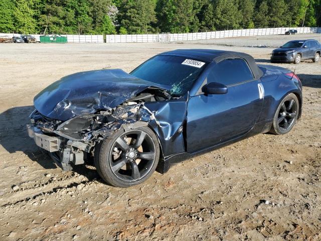 Lot #2494464843 2007 NISSAN 350Z ROADS salvage car