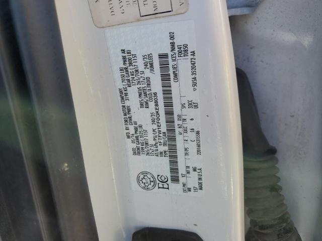 2016 FORD F150 SUPER - 1FTFW1EF0GKE88036
