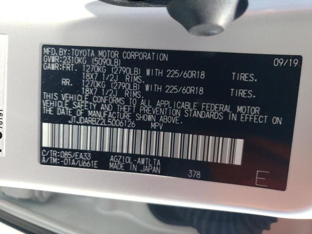 2020 LEXUS NX 300 JTJDARBZ2L5006126