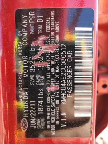 2012 Hyundai Accent Gls VIN: KMHCU4AE2CU080512 Lot: 52481644