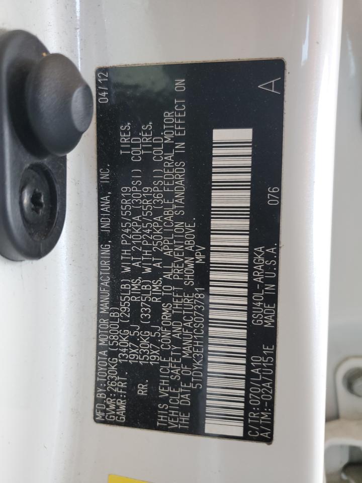 5TDYK3EH1CS073781 2012 Toyota Highlander Limited