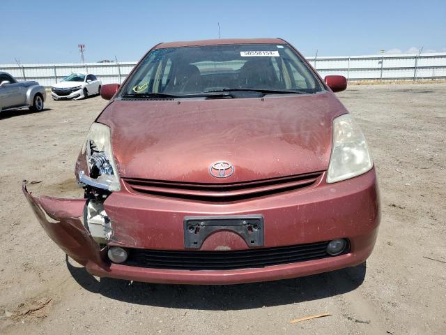 2005 Toyota Prius VIN: JTDKB20U453065697 Lot: 50558154