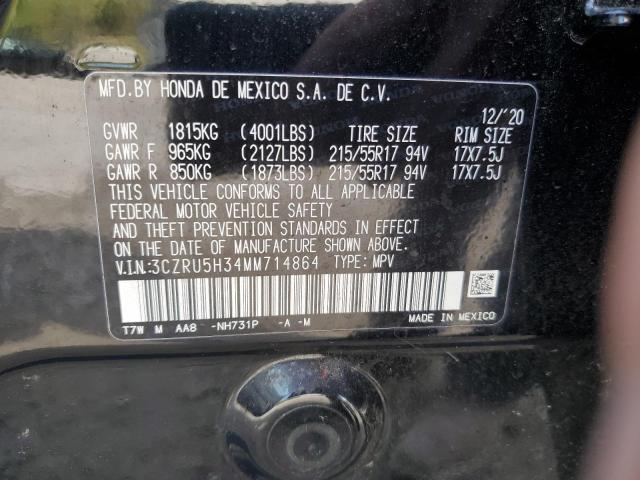 2021 HONDA HR-V LX - 3CZRU5H34MM714864