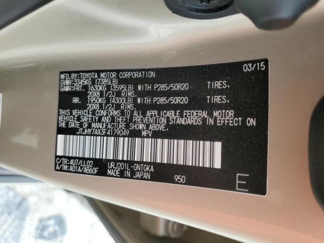2015 LEXUS LX 570 JTJHY7AX3F4179049