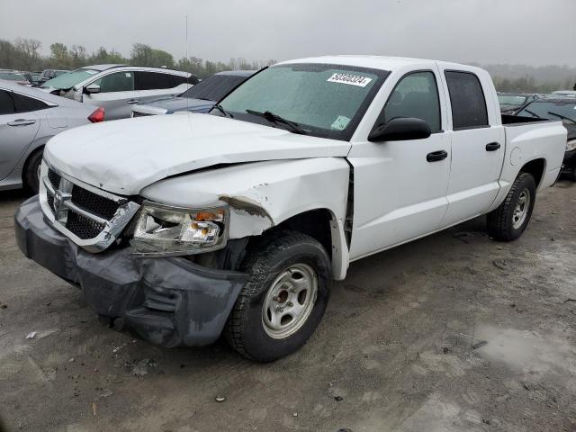 2008 Dodge Dakota Quad VIN: 1D7HE28K58S562018 Lot: 50500324