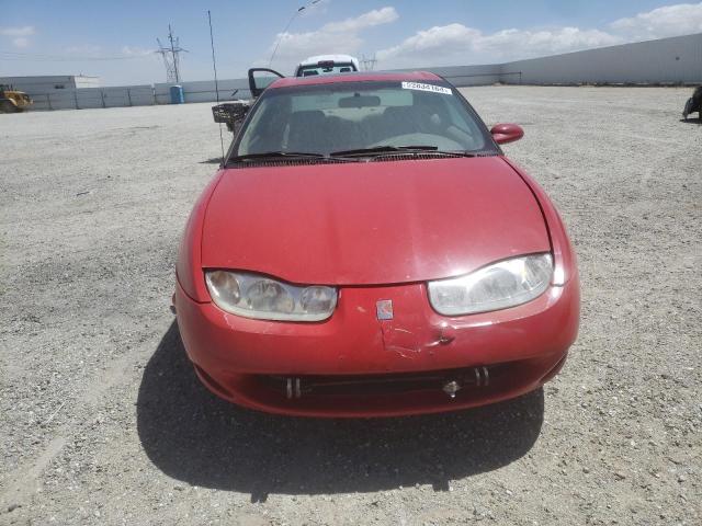 2001 Saturn Sc2 VIN: 1G8ZY12711Z117139 Lot: 52834164