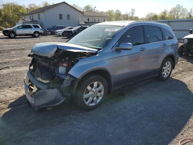 2007 Honda Cr-V Exl VIN: JHLRE48757C039079 Lot: 50824774