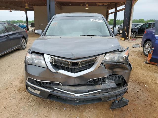 2010 Acura Mdx Technology VIN: 2HNYD2H45AH508675 Lot: 50157564