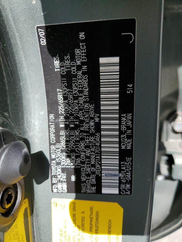 JTEDP21A170140466 2007 Toyota Highlander Sport