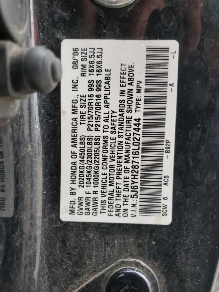 5J6YH28716L027444 2006 Honda Element Ex