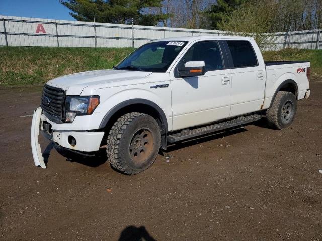 2012 Ford F150 Supercrew VIN: 1FTFW1EF5CFB33978 Lot: 51163544