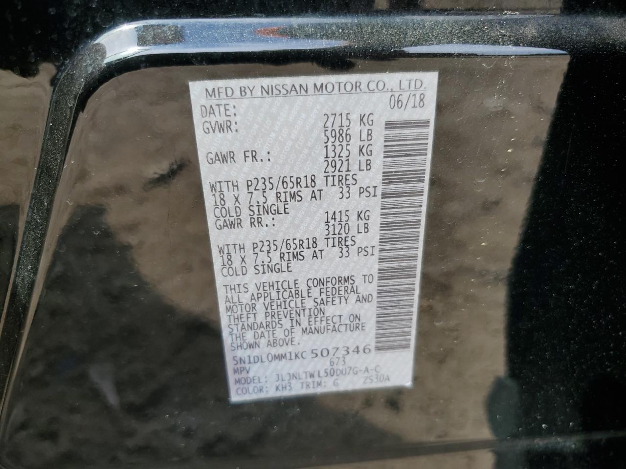 5N1DL0MM1KC507346 2019 Infiniti Qx60 Luxe