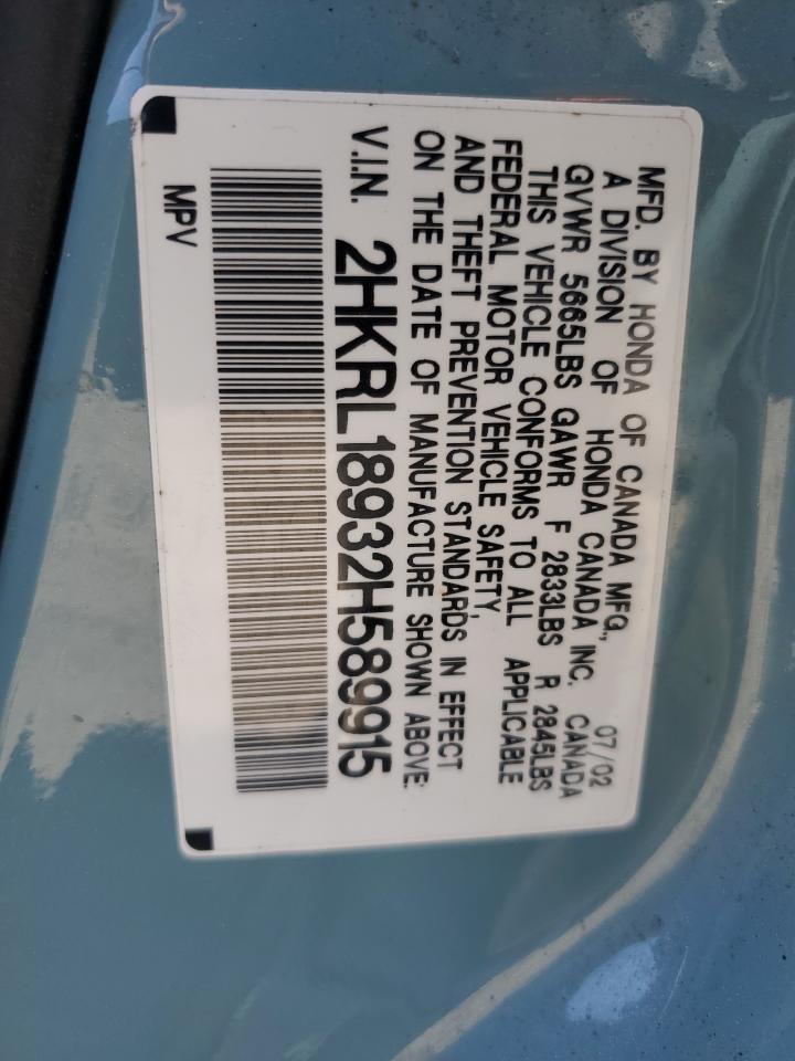 2HKRL18932H589915 2002 Honda Odyssey Exl