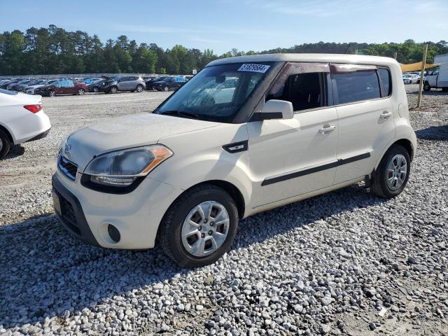 2012 Kia Soul VIN: KNDJT2A56C7448353 Lot: 51829584