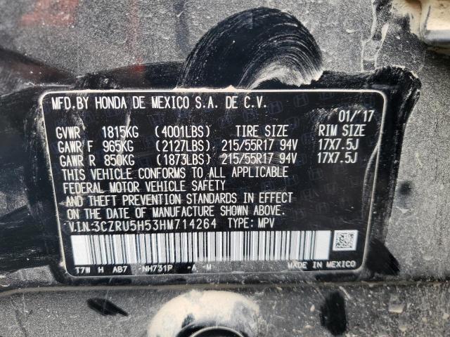 2017 Honda Hr-V Ex VIN: 3CZRU5H53HM714264 Lot: 52730694
