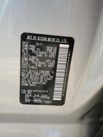 2012 Nissan Quest S VIN: JN8AE2KP2C9033419 Lot: 51748594