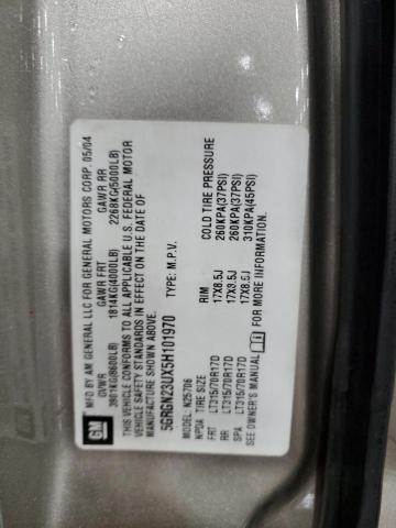 2005 Hummer H2 VIN: 5GRGN23UX5H101970 Lot: 50553894