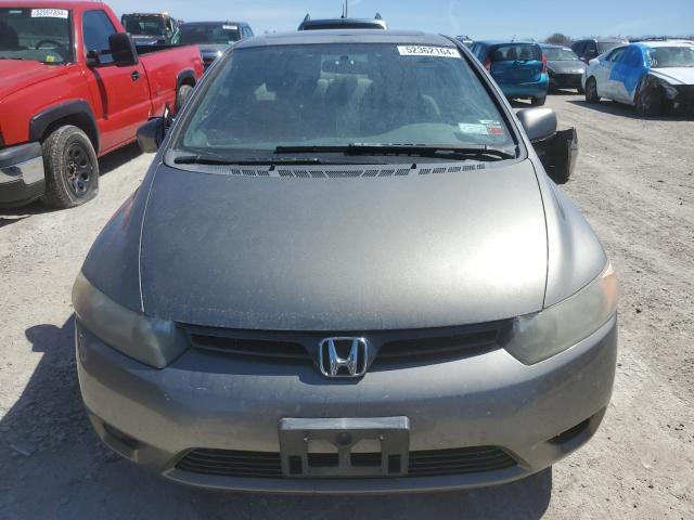 2007 Honda Civic Ex VIN: 2HGFG11807H525891 Lot: 52362164