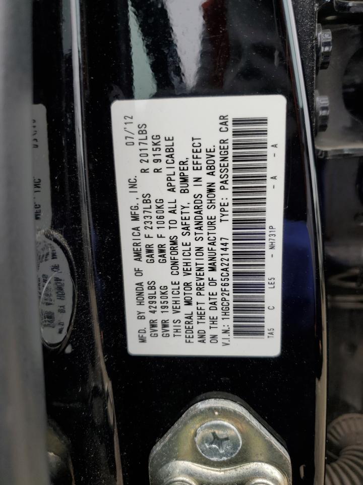 1HGCP2F65CA221447 2012 Honda Accord Se