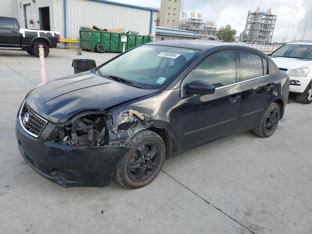 2008 Nissan Sentra 2.0 VIN: 3N1AB61EX8L691700 Lot: 51569904