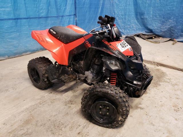 Lot #2461969228 2023 CAN-AM DS 250 salvage car