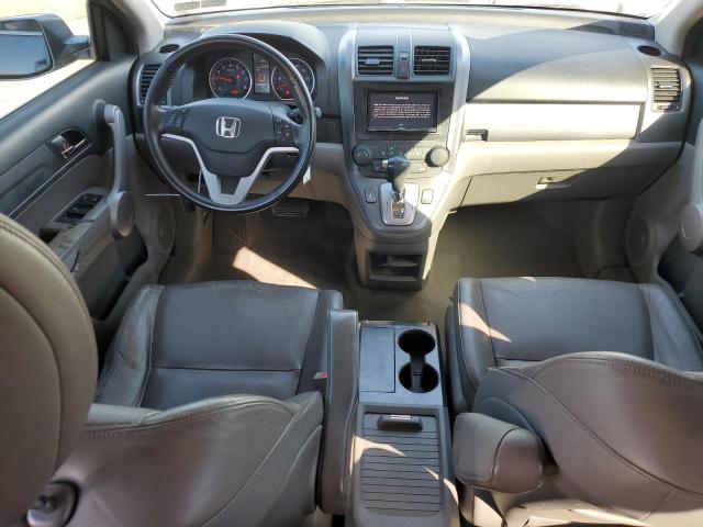 2007 Honda Cr-V Exl VIN: JHLRE48757C039079 Lot: 50824774