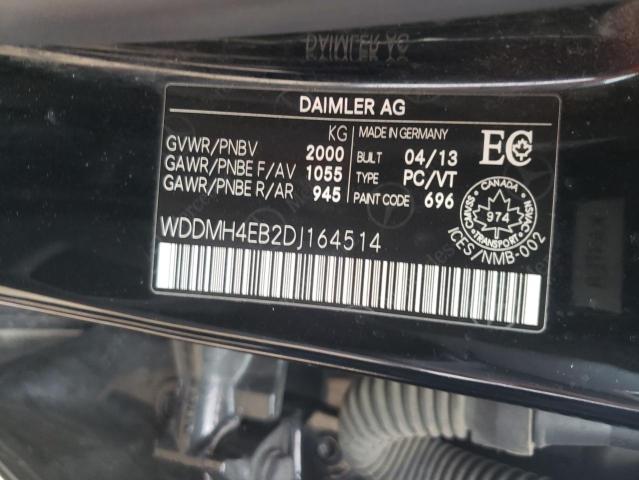 2013 Mercedes-Benz B250 VIN: WDDMH4EB2DJ164514 Lot: 52148594