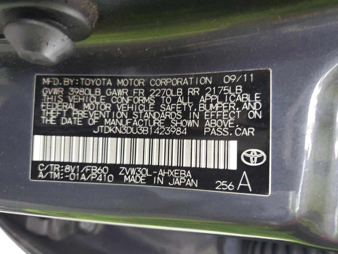 JTDKN3DU3B1423984 2011 Toyota Prius