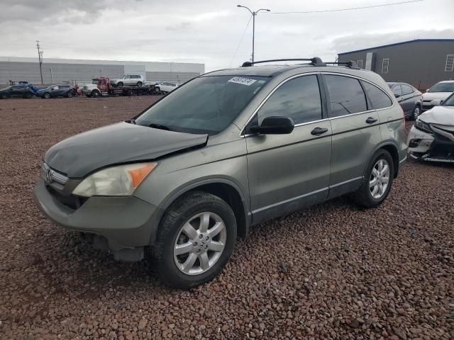 2008 Honda Cr-V Ex VIN: JHLRE385X8C007061 Lot: 48937374