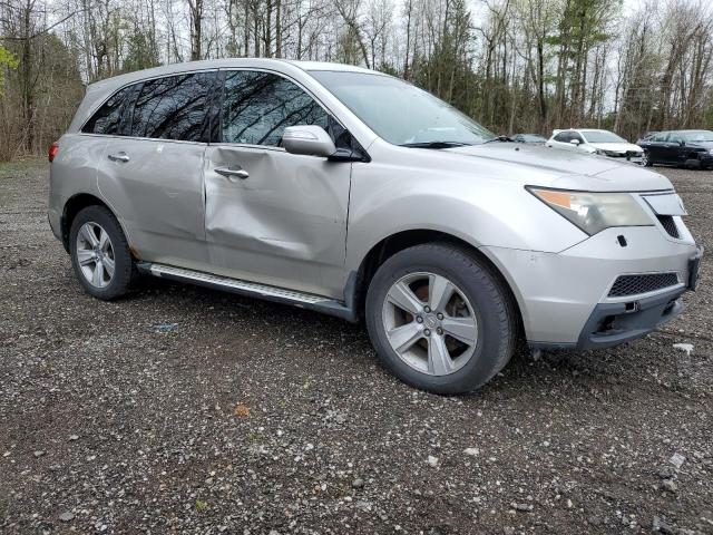 2011 Acura Mdx Technology VIN: 2HNYD2H64BH003195 Lot: 51866854