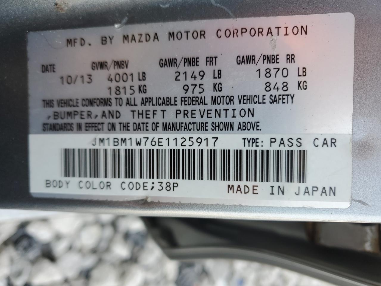 JM1BM1W76E1125917 2014 Mazda 3 Grand Touring