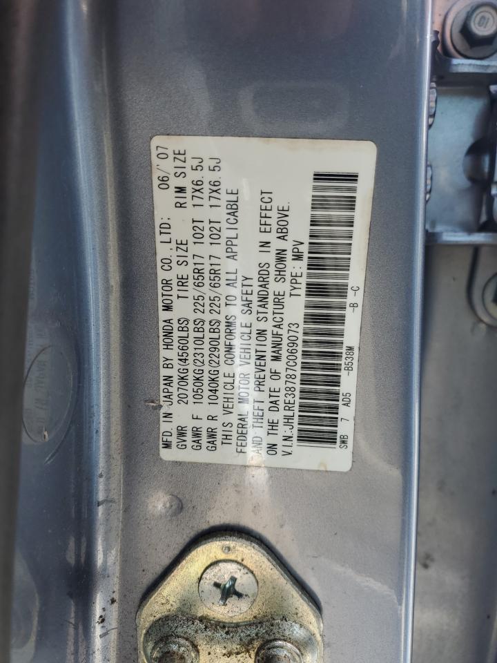 JHLRE38787C069073 2007 Honda Cr-V Exl