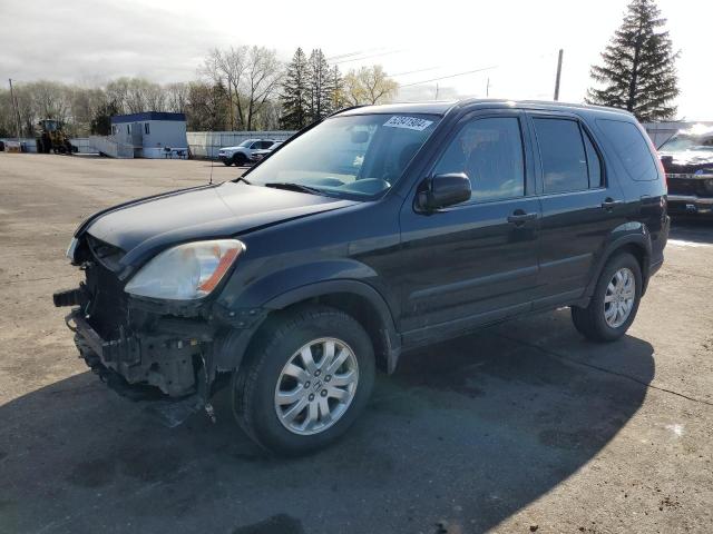 2005 Honda Cr-V Ex VIN: SHSRD78885U313930 Lot: 52841904