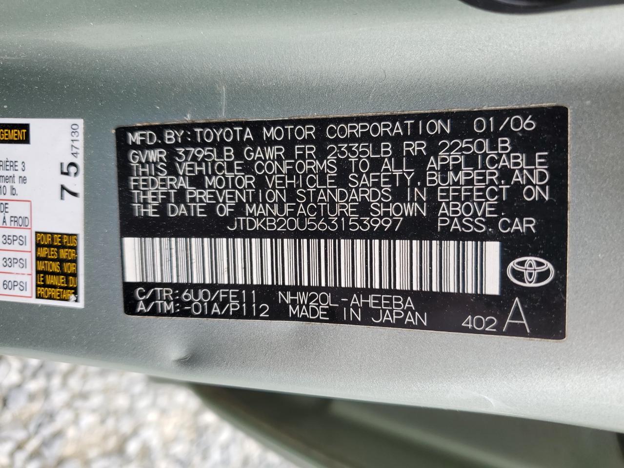 JTDKB20U563153997 2006 Toyota Prius