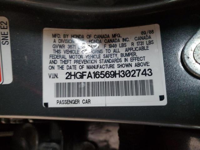 2HGFA16569H302743 2009 Honda Civic Lx