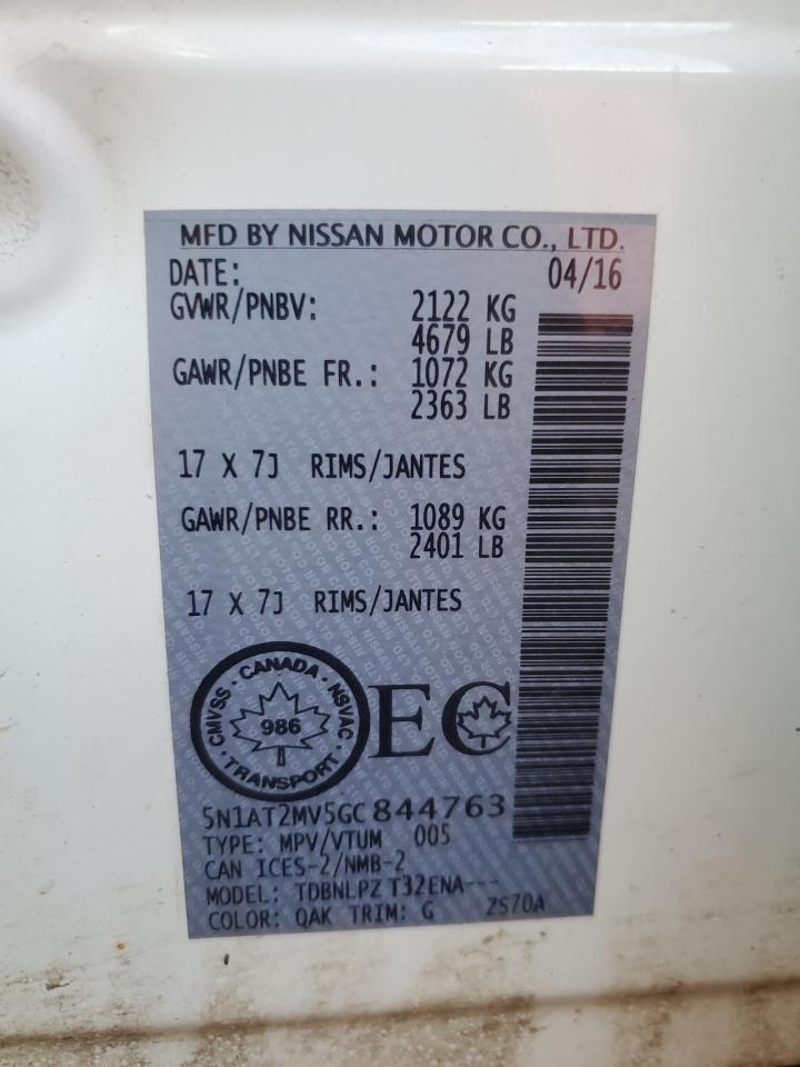 5N1AT2MV5GC844763 2016 Nissan Rogue S