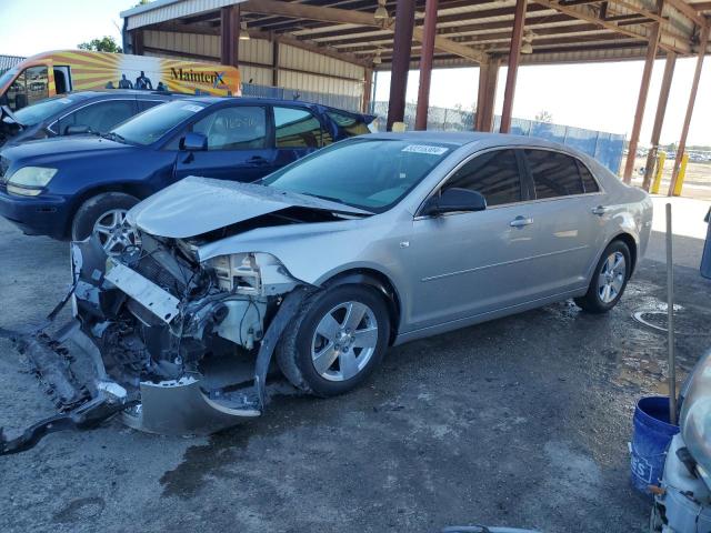 2008 Chevrolet Malibu Ls VIN: 1G1ZG57B98F292188 Lot: 50315304