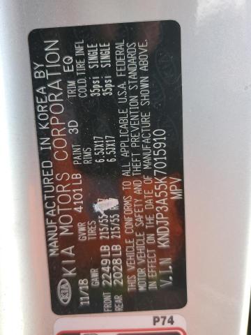 2019 Kia Soul + VIN: KNDJP3A55K7015910 Lot: 50914034