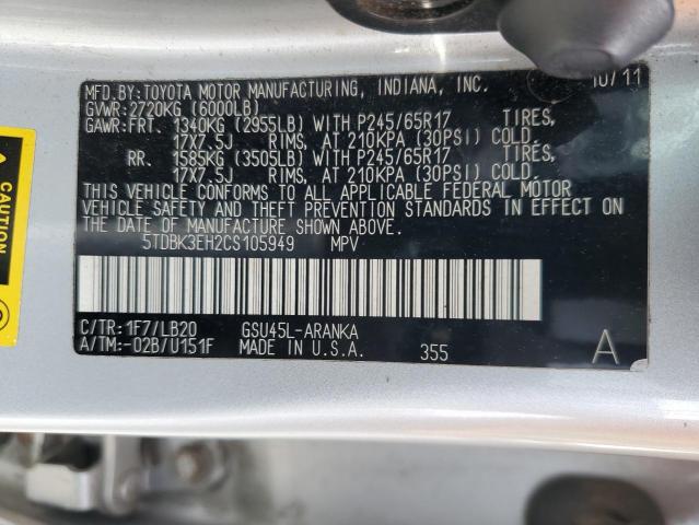 2012 Toyota Highlander Base VIN: 5TDBK3EH2CS105949 Lot: 51373484