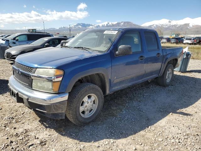 2006 Chevrolet Colorado VIN: 1GCDT136X68296590 Lot: 49885424