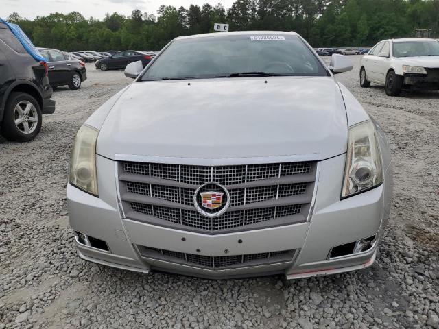 2011 Cadillac Cts Premium Collection VIN: 1G6DP1ED0B0104458 Lot: 51025694